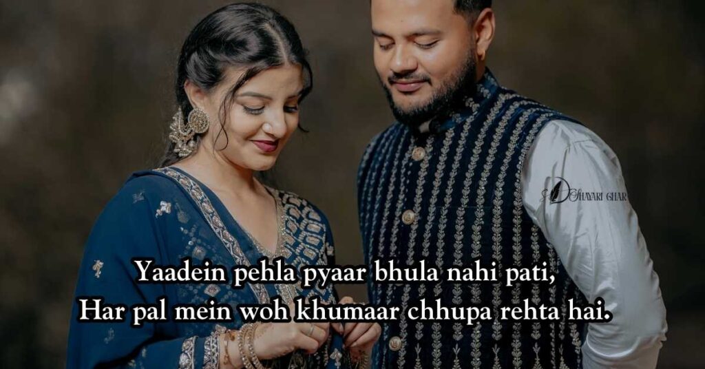 First Love Shayari in English